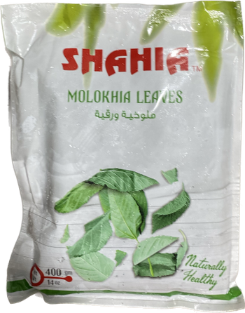 SHAHIA FROZEN LEAVES MOLOKIHA 400G - Papaya Express